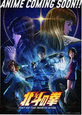 苹果树下