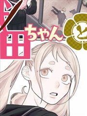 午夜苹果