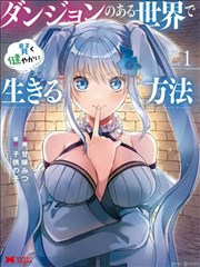 苹果与雪