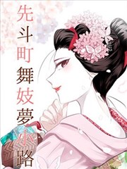 苹果核